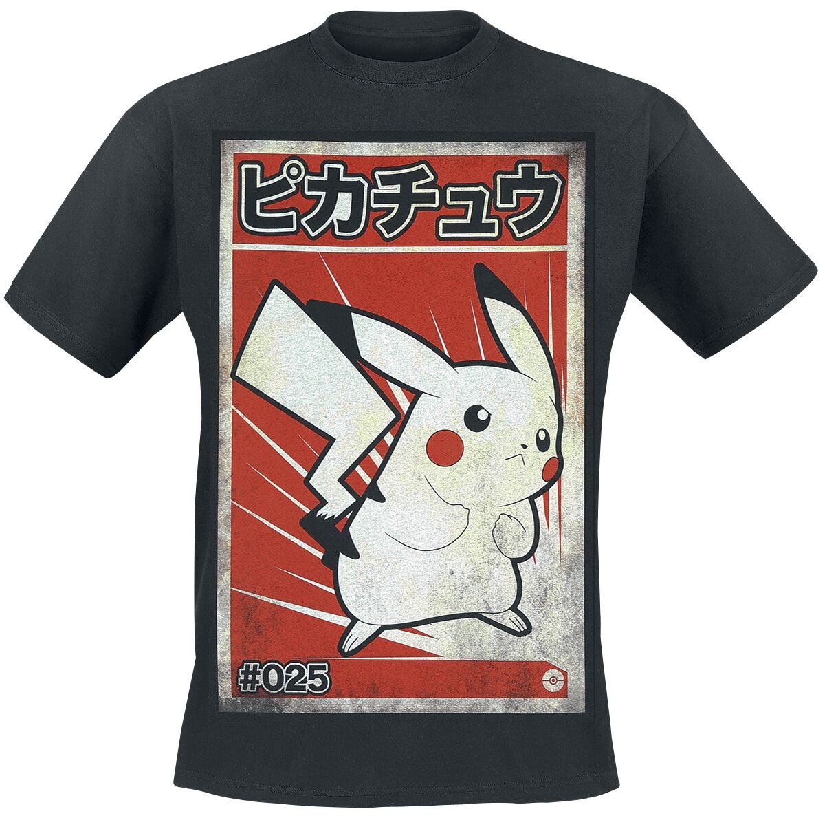 Pikachu Poster Pokemon T Shirt Emp