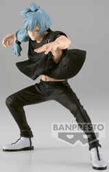 Banpresto - Mahito, Jujutsu Kaisen, Collection Figures