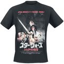 Episode 6 - The Return of the Jedi - Japanese Poster, Star Wars, T-Shirt