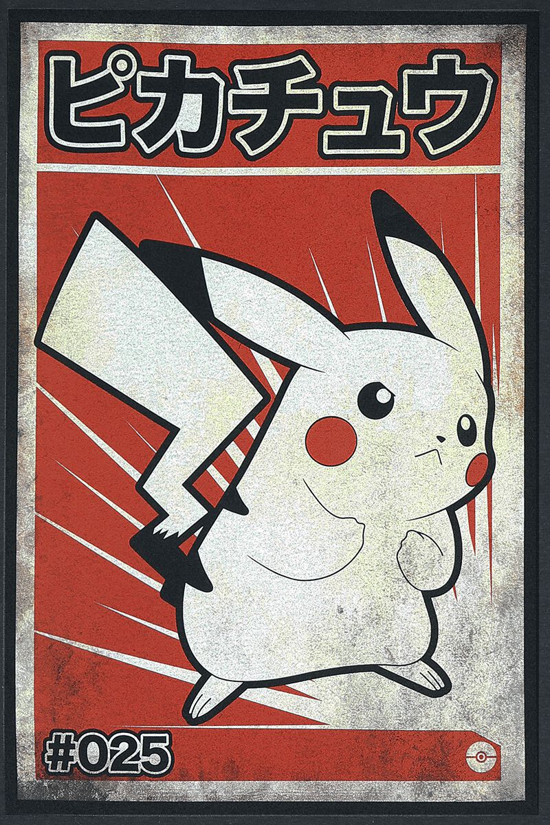 all 1025 pokemon poster