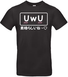 Fun Shirt UwU Subarashii