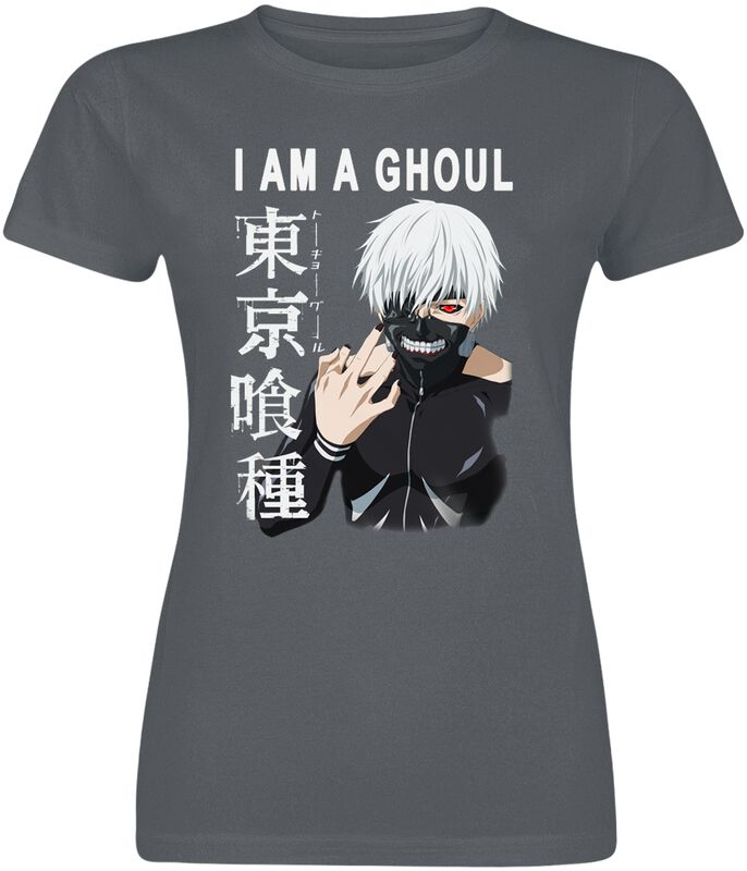 I Am Ghoul