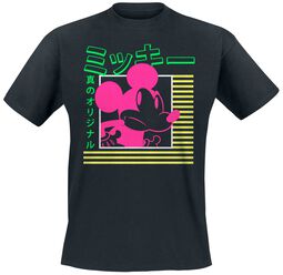 Kanji, Mickey Mouse, T-Shirt