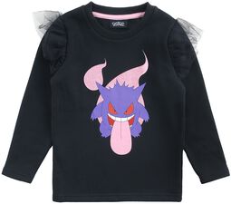 Kids - Gengar, Pokémon, Sweatshirt