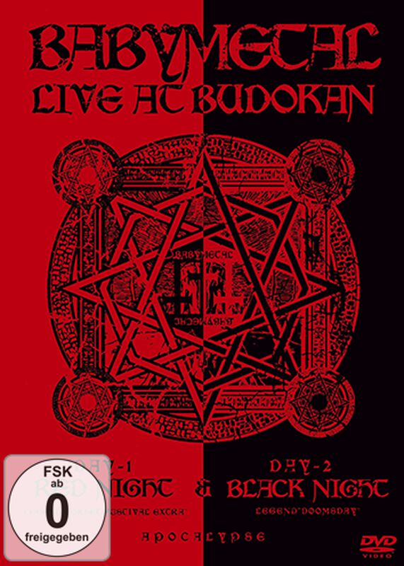 Live at Budokan: Red night apocalypse