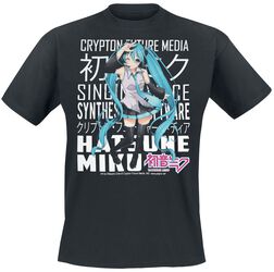 Hatsune Miku - World Tour