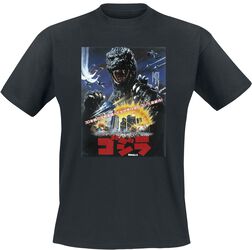 Return of Godzilla, Godzilla, T-Shirt